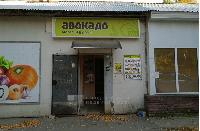 Дом 85.0  м2, подсобного хозяйства Минзаг п.