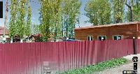Коммерческая недвижимость 275.0  м2, Голицыно г.