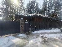 Дом 115.0  м2, Апрелевка г.