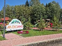 Дом 110.0  м2, Поселок Алексино тер. ДНП