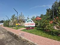 Дом 164.3  м2, Поселок Алексино тер. ДНП