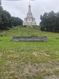 Участок 5.0  соток, Остров с.