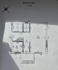 Дом 127.2  м2, Снежная-2 тер.