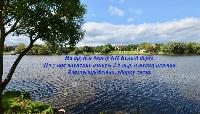Дом 460.0  м2, Торпедо тер. СНТ