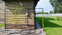 Дом 127.0  м2, Цибино д.