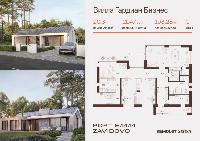 Дом 193.3  м2, Дмитров г