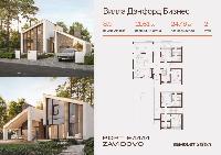 Дом 247.8  м2, Дмитров г