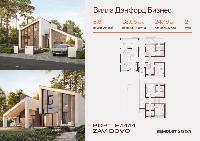 Дом 247.8  м2, Дмитров г