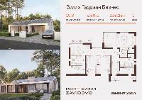 Дом 193.3  м2, Дмитров г