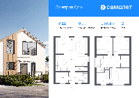 Дом 133.4  м2, Дмитров г