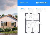 Дом 61.3  м2, Дмитров г